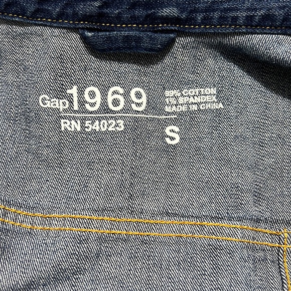 Denim Vest - Picture 5 of 6